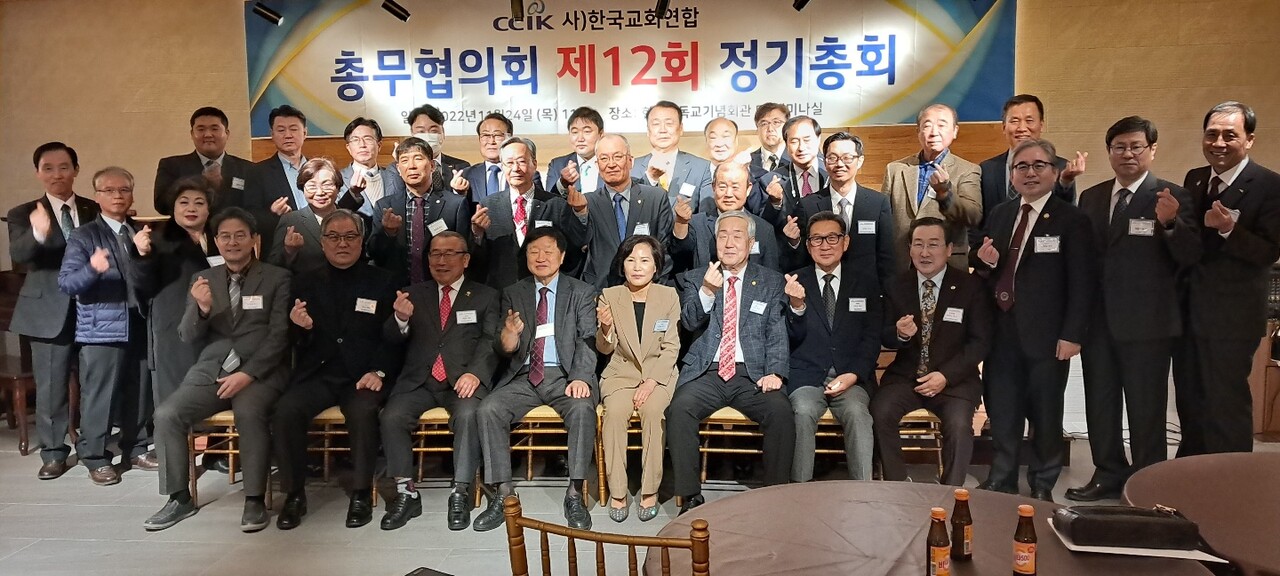제12회 정기총회1.jpg