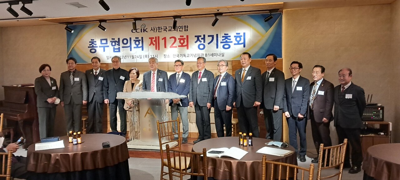 제12회 정기총회3.jpg