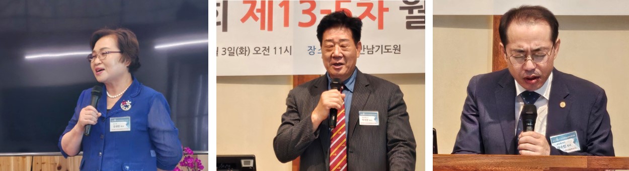 화면 캡처 2024-09-04 153741.jpg