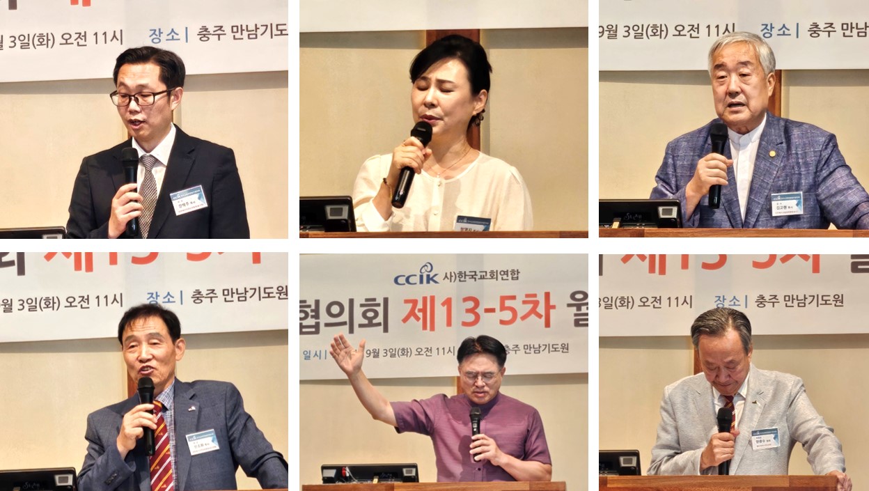 화면 캡처 2024-09-04 153328.jpg