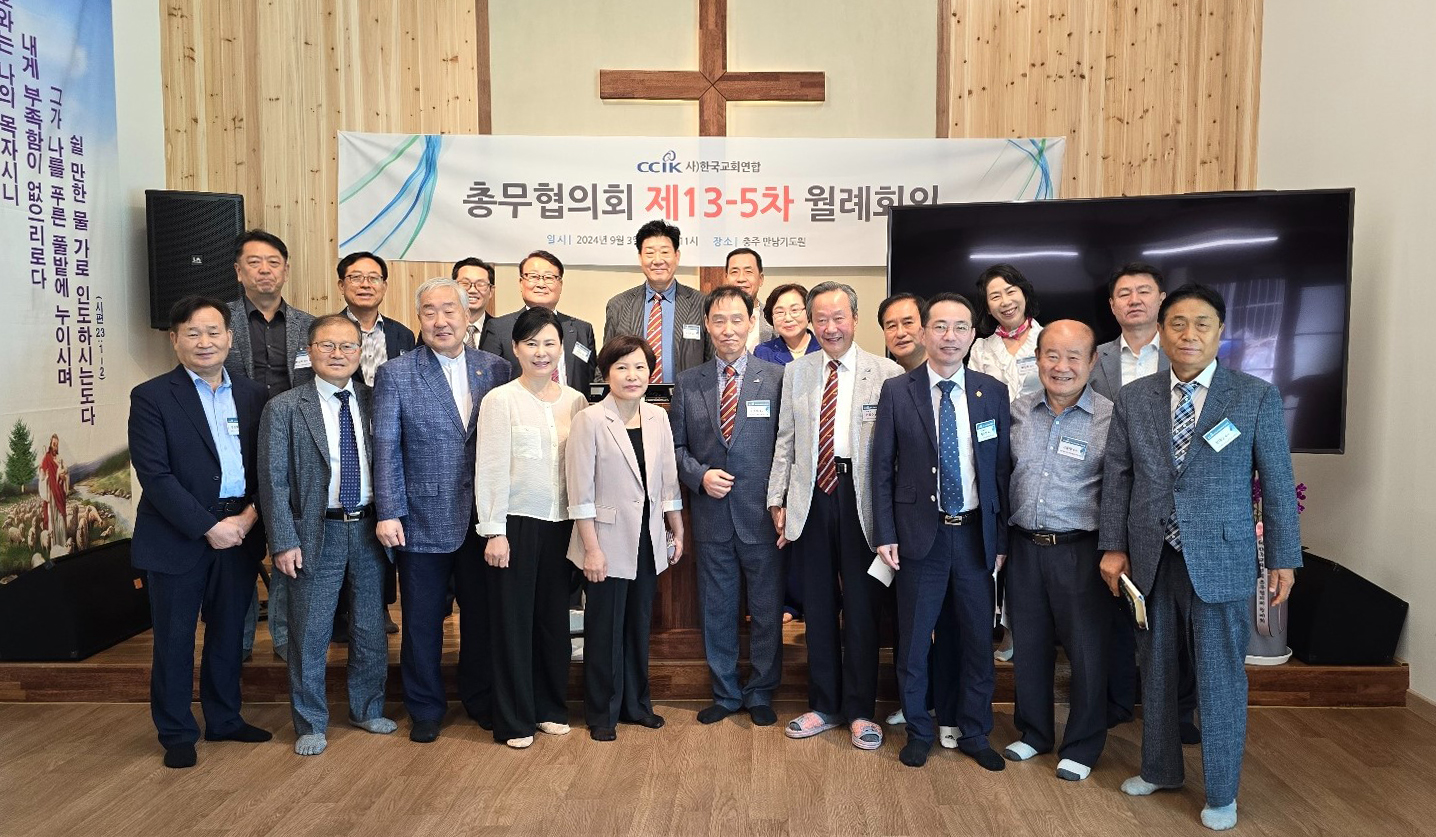 화면 캡처 2024-09-04 145703.jpg