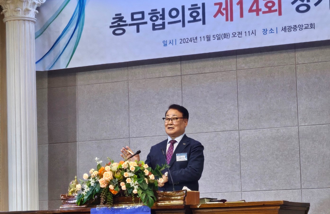 화면 캡처 2024-11-05 163515.jpg